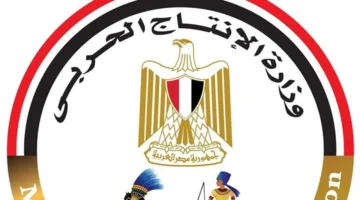 التصنيع العسكري يشهد توقيع عقدين جديدين بين وزارة الإنتاج الحربي وشركتين أجنبيتين ضمن فعاليات EDEX 2025 1